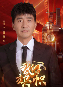 国产在线观看一区二区三区四区
