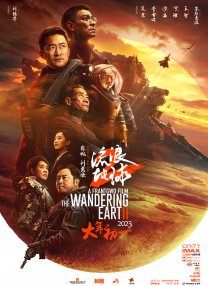 国产在线观看一区二区三区四区